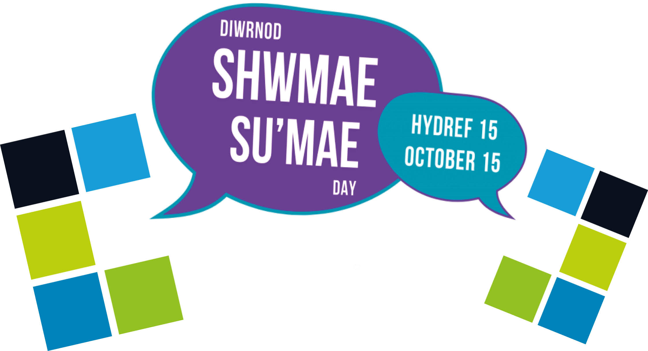 Sumae Diwrnod Shwmae Su'mae Hapus! - CSC - Central South Consortium